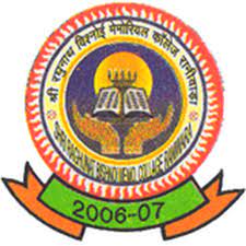 Shikshahub